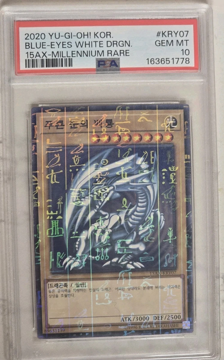 25+ Yu-Gi-Oh! TCG Professional Sports Authenticator (PSA