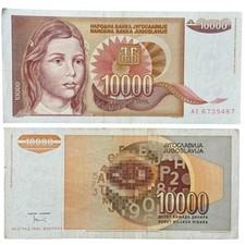 Yugoslavia 10,000 Dinara Banknote P116 (F-VF) 🇷🇸 Free Shipping!