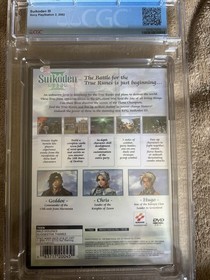 Suikoden III Sealed CGC Graded 9.6 (see description)