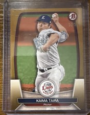 2022 Bowman NPB Nippon Professional Baseball Cards - Checklist Added 19