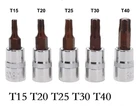 5 Piece Torx Bit Male E Socket Set  -  1/4" Drive  -  t15 t20 t25 t30 t40