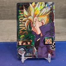 Super Dragon Ball Heroes Bandai SDBH ABS-30 Trunks from Japan