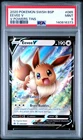 2020 POKEMON SWSH BLACK STAR PROMO V POWERS TINS #065 EEVEE V PSA 9