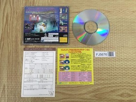 Thor Seireioukiden SEGA SATURN Japan - FJ5676