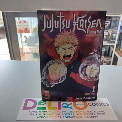JUJUTSU KAISEN CHRISTMAS VARIANT N.1 Ed. PLANET MANGA