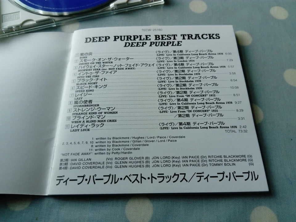 Deep Purple Best Tracks /Live 11 Track CD (Japanese Only Release) Foto 3 de 4
