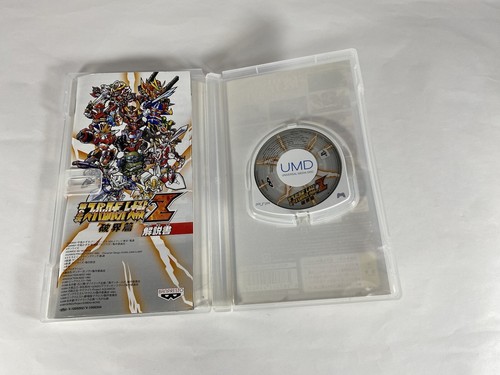 Lot3 PSP SD Gundam Generation , World & Dai 2 ji Super RobotTaisen Z -Japan Game - Picture 19 of 24