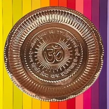 Copper Hindu Puja Thali Om Plate 5.5'' Tika Home Temple Shivratri Havan Pooja