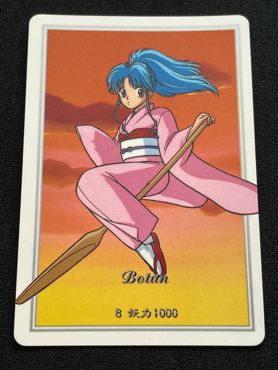 YuYu Hakusho Card 8 BOTAN SHUEISHA AMADA BANDAI JAPAN 2.32x3.38 F