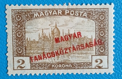 HUNGARY....1919....Hungarian Socialist Republic....WW1 - 第 1/1 張圖片