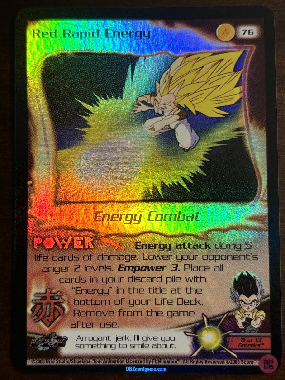 Picture 1 of 12