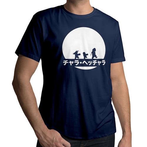 T-shirt à manches courtes d'entraînement Anime Master Roshi Goku Krillin Under Moon taille L - Photo 1 sur 1