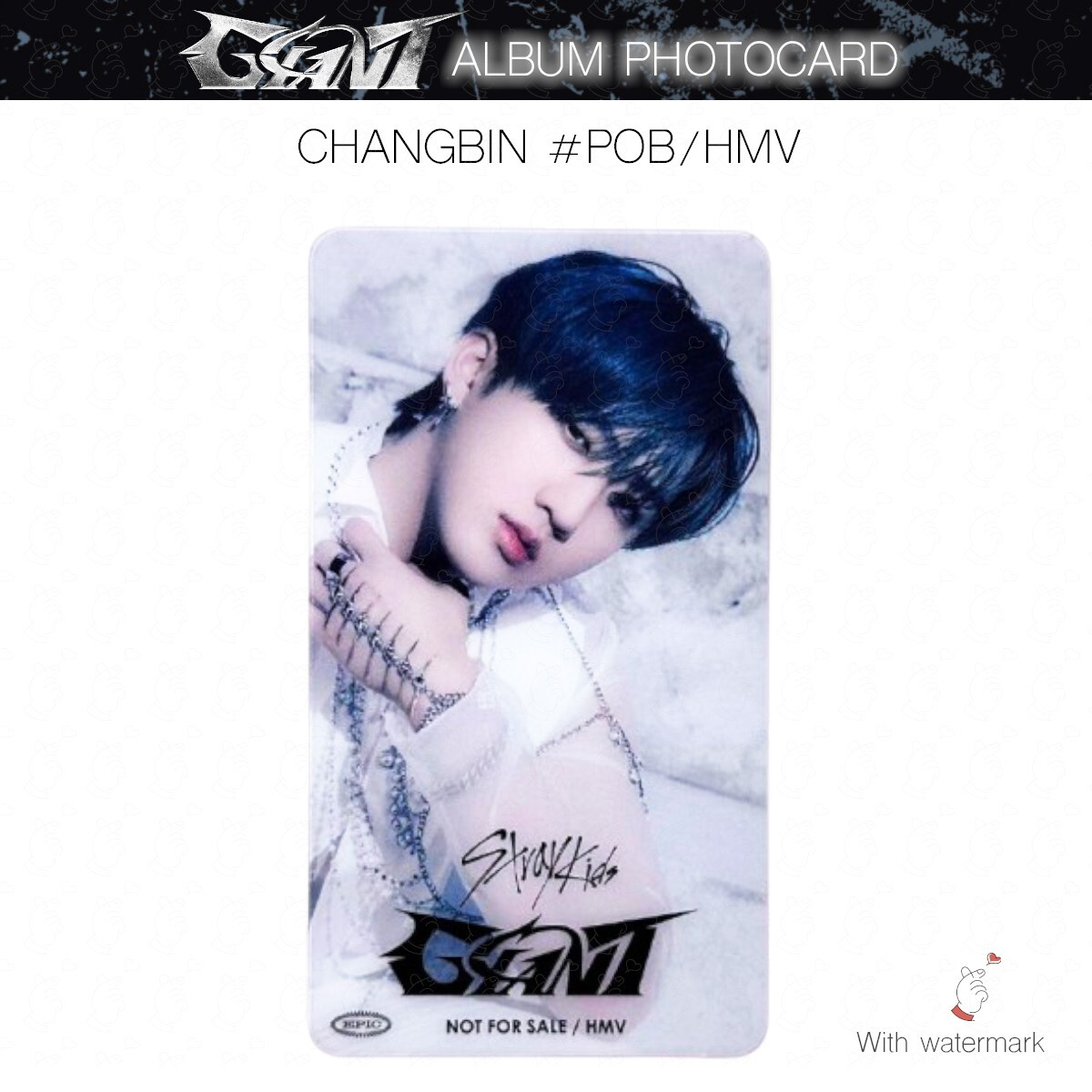 StrayKids GIANT FC盤　チャンビン　未開封　スキズ Stray Kids『GIANT』Special Site