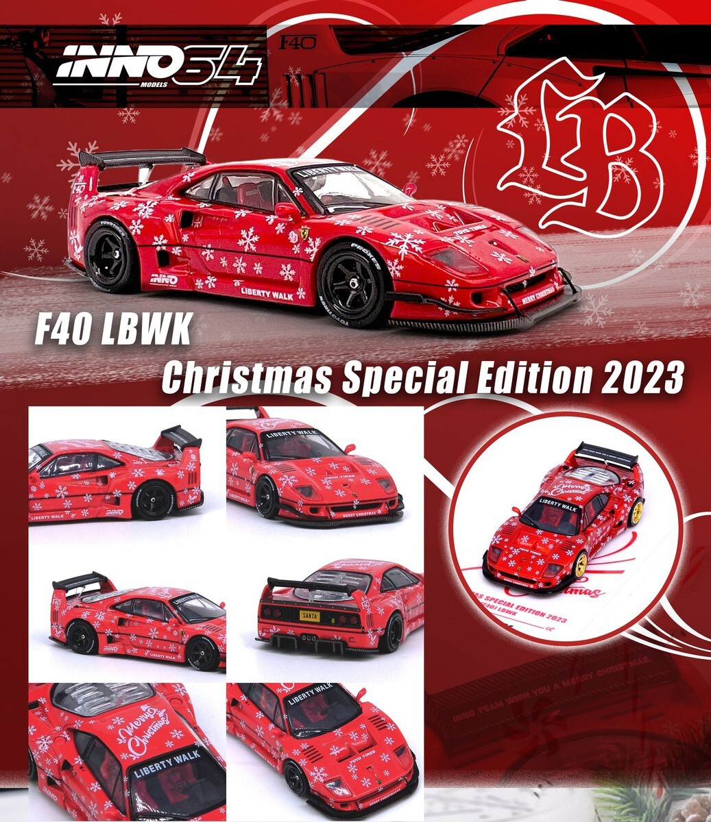 INNO64 F40 LBWK Christmas 激レア2台セット INNO64 F40 LBWK Christmas 激レア2台セット - メルカリ