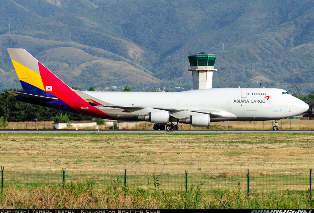 1:400 NG Lite ASIANA CARGO B747-400 HL7428 Passenger