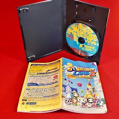 Net de Bomberman (PS2, JP) - Cover Art, Disc, and Manual : Free