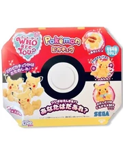 WHO are YOU Little Live Pets Scruff a Luvs Pokémon Pikachu Fluffy Plush