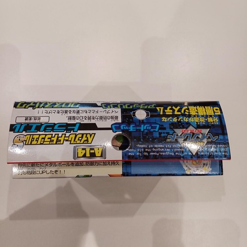 Escudo TAKARA Draciel S A-14 A 14 Bakuten Shoot sin usar - Imagen 5 de 6