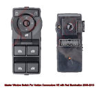 <!--F#f_0-->NEW Master Window Switch For Holden Commodore VE with Red Illumination 2006-2013<!--F/-->