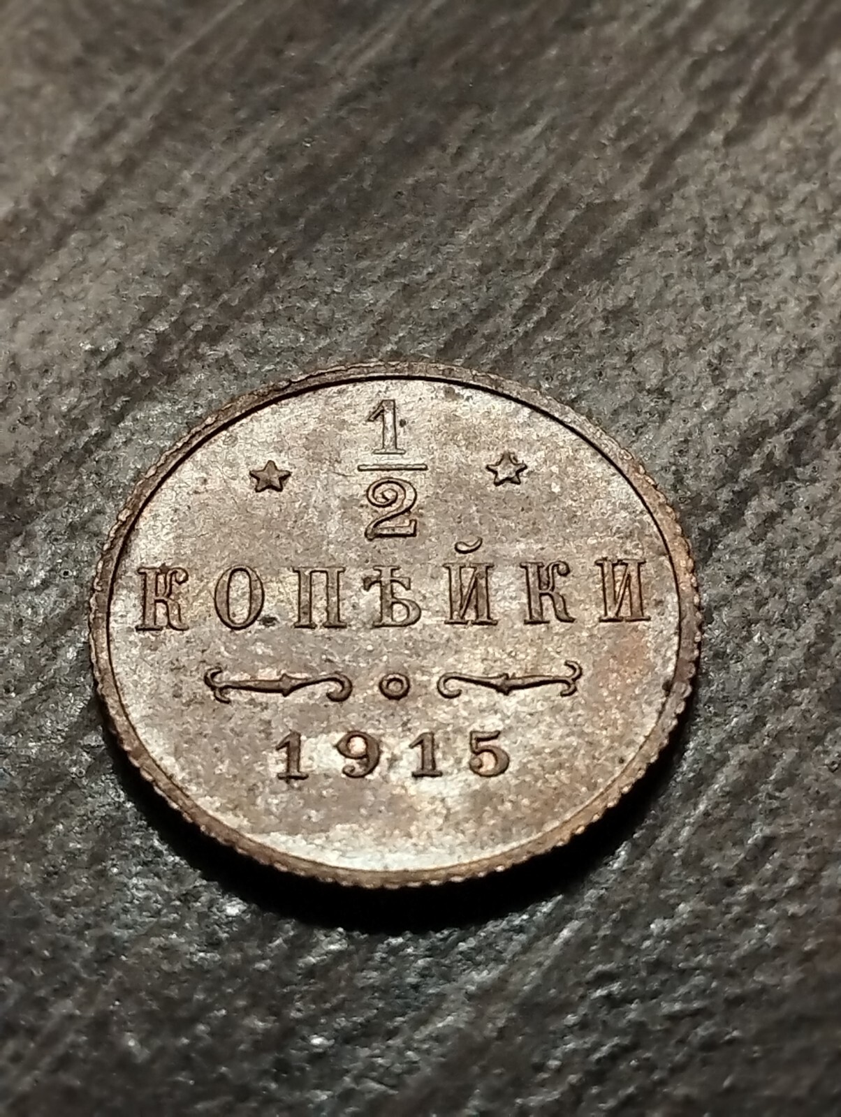 Picture 1 of 4