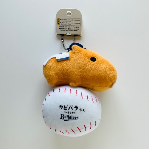 Kapibara-san meets Orix Buffaloes Plush Mascot Keychain Rare Japan Baseball - Picture 3 of 4