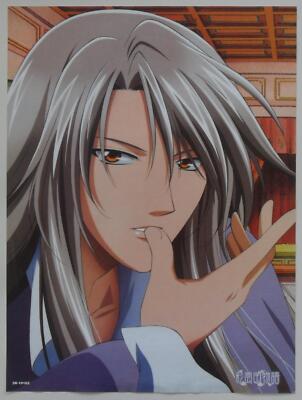 Saiunkoku Monogatari - Ryuki Shi - Poster (# 3R-10162) - Anime/Manga