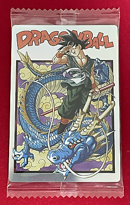 2023 DRAGON BALL Z4 #091 GOKU GOHAN TRUNKS CELL PERU Edition Trading Cards  TCG