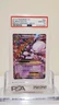 2015 POKEMON XY BREAKTHROUGH M MEWTWO EX #64 PSA 10 GEM MINT