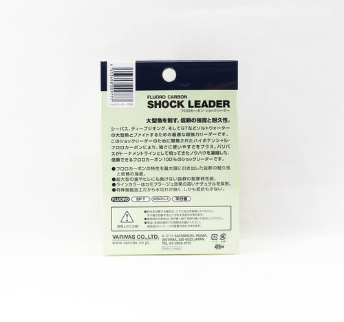 Varivas Fluorocarbon Shock Leader Line 30m 20lb (9777) - Picture 2 of 6
