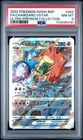 2022 Pokemon SWSH BSP #262 Charizard VSTAR Ultra-Premium Collection PSA 8