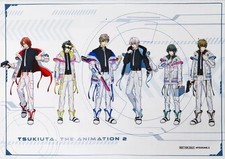 Di-Techno Tsukiuta L'Animazione 2 Procellarum A2 Arazzo 16,5x23,4in Premio