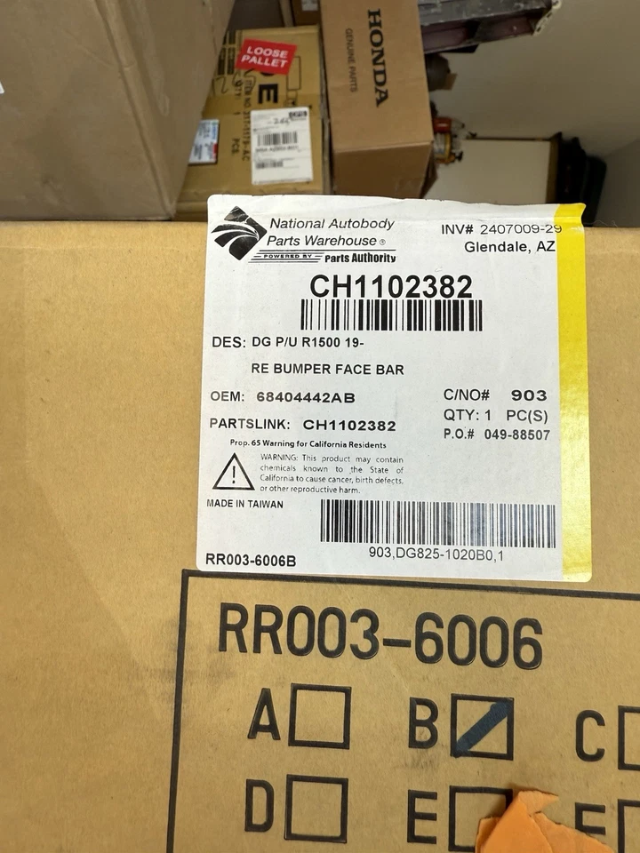 2019-2024 Ram 1500 后保险杠带踏板 CH1102382 — 第 4/4 张图片