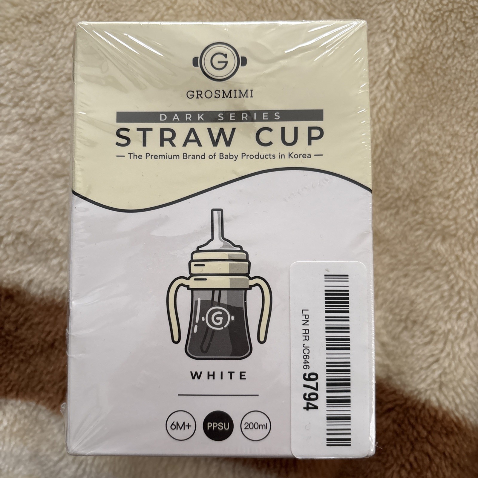 🌹Grossing Spill Proof Sippy Cup With Handle 6 Oz. 6M+. Ne