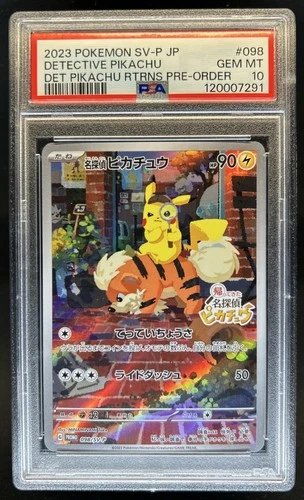 2023 Pokemon SV Black Star Promos JP Detective Pikachu #098/SV-P PSA 10 GEM MINT