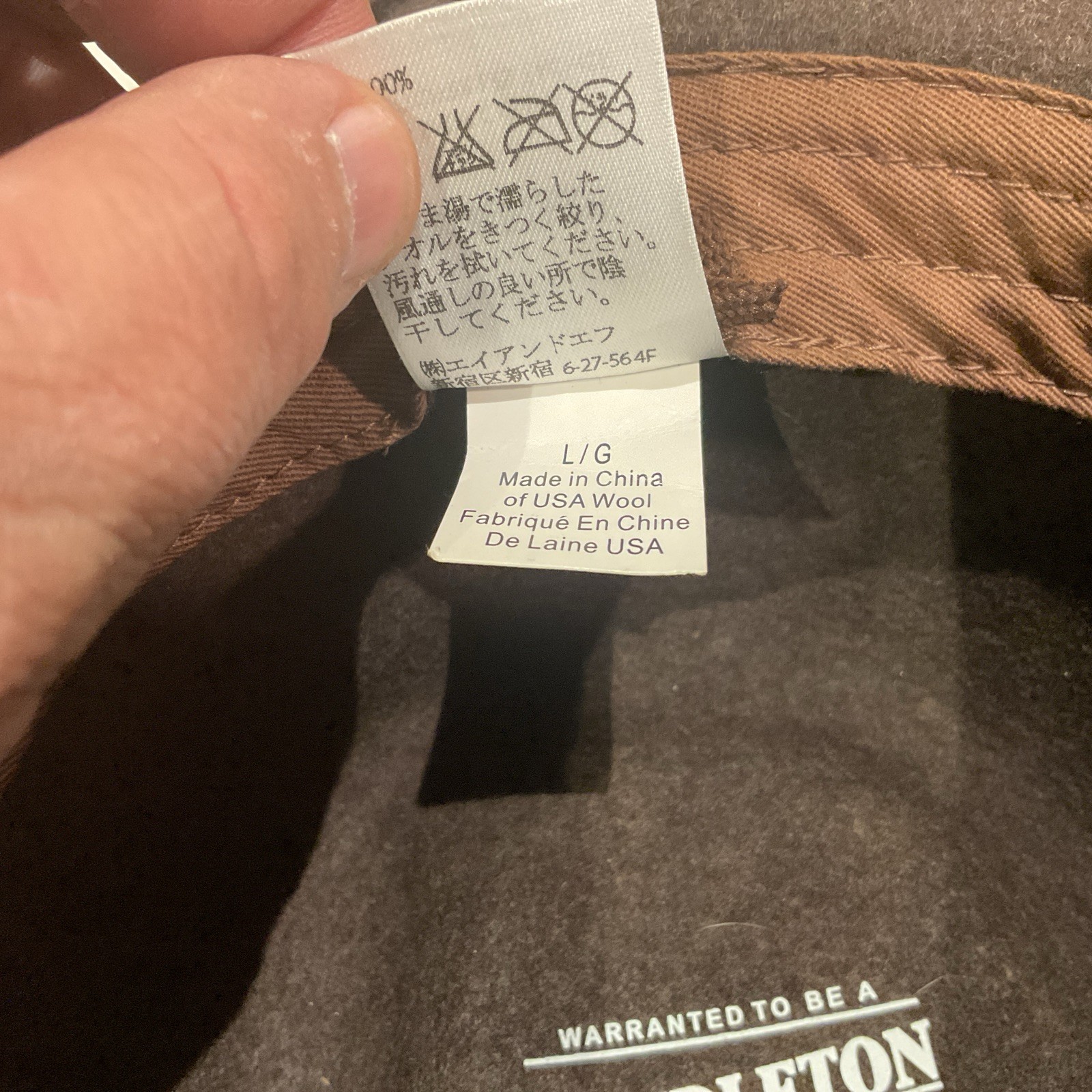 Pendleton Wool Hat Fedora Large Brown - image 6