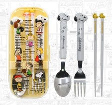 PEANUTS Snoopy 75th Anniversary Cutlery Set   Spoon, Fork  Chopsticks 3pc 