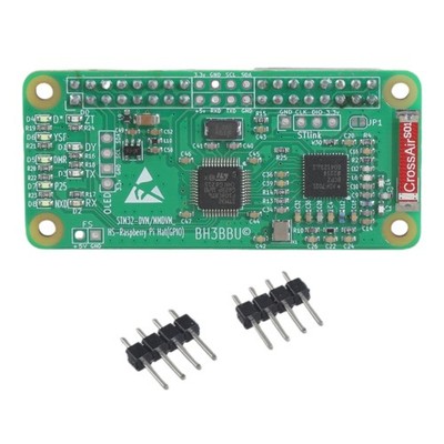 MMDVM Expansion Board Set Hotspot Module with 443 Antennae Supports Up to