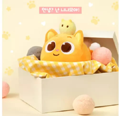 2024 NEW Pinkfong Ninimo Plush Doll Korea - Picture 4 of 7