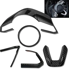 Gloss Carbon Fiber Print Interior Steering Wheel Cover Set Fits 17-24 CX-5 CX5