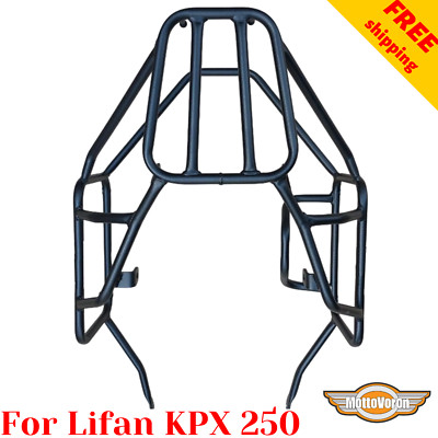 ラブスパンキング For Lifan KPX250 Luggage rack system KPX 250 Pannier racks for
