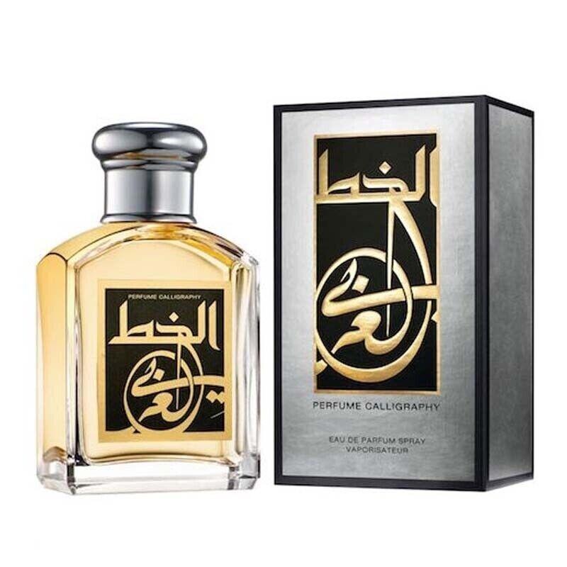 ARAMIS CALLIGRAPHY PERFUME oz 100 ml Eau De Parfum Spray