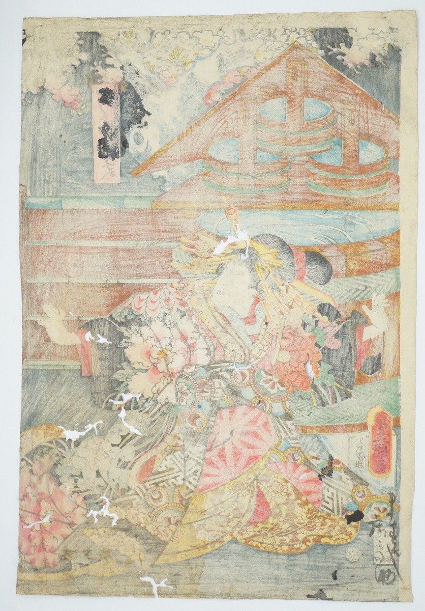 Japanese Woodblock Print 19th Century Original from Japan 0704E36