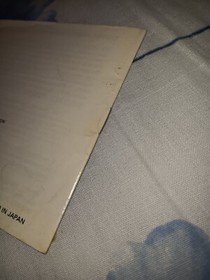 Thundercade Manual Booklet NES Nintendo Entertainment System Authentic Official