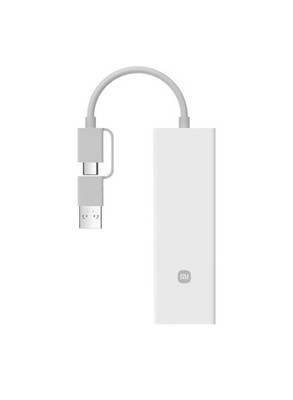 Xiaomi USB Type-C & Type-A 4-Port USB 3.0 Hub, Gold Plated, White