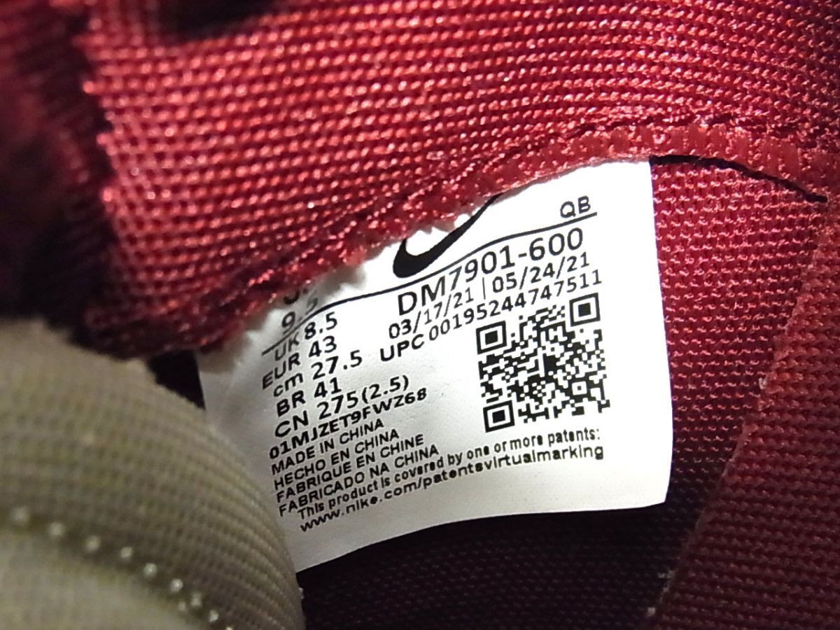 SACAI X NIKE Sacai Blazer Low Team Rosso Sneakers Uomo Taglio Sakai Mucche