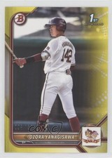 2022 Bowman NPB Nippon Professional Baseball Yellow 125/150 Ozora Yanagisawa 1xd