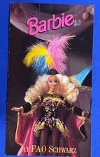 Vintage Barbie At F-A-O Schwarz Catalog Feature Exclusive Circus Star Barbie