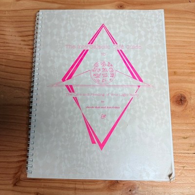 The InterGalactic Café Guide zho-de-Rah Zon-O-Ray 1994 Spiral Bound