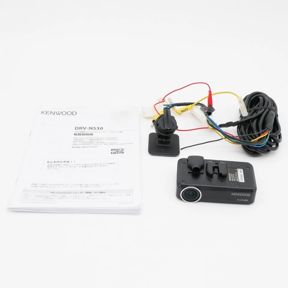 KENWOOD DRV-N530 Drive Recorder Dash Cam Full HD 1080p Car Camera 1DayShip - Image 2 of 4