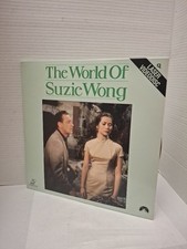 THE WORLD OF SUZIE WONG (1961,Laserdisc ) WILLIAM HOLDEN,CLASSIC FILM